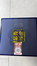 汾酒 老白汾酒 封壇15 清香型白酒  【婚事宴請】 53度 475mL 6瓶 整箱裝 曬單實(shí)拍圖