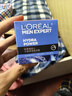歐萊雅（L'OREAL） 男士面霜護膚品保濕霜水能保濕強潤霜滋潤補水控油修護精華擦臉 水能保濕強潤霜50ml+防曬1.5ml 曬單實(shí)拍圖