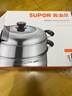 蘇泊爾SUPOR 易存儲304不銹鋼雙層復底28cm蒸鍋高拱蓋湯鍋蒸籠SZ28B2 曬單實(shí)拍圖