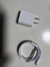 固質(zhì)優(yōu)品蘋(píng)果充電器充電線(xiàn)氮化鎵40/45W適配原裝正品快充線(xiàn)套裝iPhone14ProMax13 17 16手機15充電頭數據線(xiàn) 【蘋(píng)果8-14系列】30W快充頭+閃充線(xiàn)丨1米套裝 曬單實(shí)拍圖