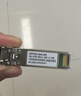 華為（HUAWEI）萬(wàn)兆多模光模塊-SFP+-10G-多模光纖模塊 交換機萬(wàn)兆光模塊雙LC接頭(850nm,0.3km,LC) 曬單實(shí)拍圖