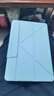 中瑟 適用聯(lián)想小新平板ProGT保護套11.1英寸新款小新Pad12.1保護殼磁吸搭扣蜂窩y折變形多角度支撐軟殼 【白冰藍】背貼搭扣3+Y折 聯(lián)想小新平板ProGT【11.1英寸】 曬單實(shí)拍圖