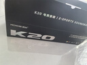 邁從（MCHOSE）K20電競音響音箱桌搭桌面電腦音響游戲可插拔麥有線(xiàn)藍牙7.1環(huán)繞聲效家用臺式長(cháng)條驅動(dòng) K20音箱 白色  可插拔麥克風(fēng) 曬單實(shí)拍圖