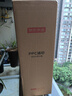 京東京造凈水器家用凈水機濾芯 復合濾芯PPC濾芯（500G凈水機使用）自主換芯【PJ】 曬單實(shí)拍圖