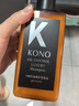 KONO卡厘沙龍奢護控油蓬松黑白松露洗發(fā)水留香持久柔順洗發(fā)露500ml*3 曬單實(shí)拍圖