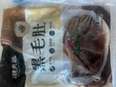 潮夫道冷藏黑千層2斤裝川渝火鍋食材麻辣燙牛毛肚牛百葉生鮮固體物60% 曬單實(shí)拍圖