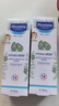 妙思樂(lè )（Mustela）兒童面霜嬰兒秋冬保濕滋潤面霜40ml*2 兒童保濕面霜法國進(jìn)口 曬單實(shí)拍圖