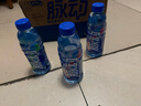 脈動(dòng)三口味青檸桃子雪柚橘子600ML*15瓶低糖維生素運動(dòng)飲料宋雨琦同款 曬單實(shí)拍圖