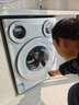 美的（Midea）三筒洗衣機洗烘一體全自動(dòng) 懶人分區洗【可愛(ài)多MD11DDEX】三筒三烘干 內衣褲除菌 三桶 國家補貼 曬單實(shí)拍圖