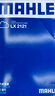 馬勒（MAHLE）空氣濾芯濾清器LX2121(本田CRV 2.0 07-11款/鋒范凌派 1.8L 曬單實(shí)拍圖