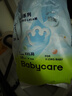 babycareAir pro拉拉褲夏季超薄透氣尿不濕寶寶尿片bbc嬰兒新生兒日用尿布 拉拉褲XL 1包 20片 適合12-17kg 曬單實(shí)拍圖