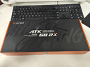 ATK68RX 磁軸鍵盤(pán) 有線(xiàn)單模 客制化電競無(wú)畏契約 霧透鍵帽RT模式68鍵游戲辦公機械鍵盤(pán) 黑色-狼軸 曬單實(shí)拍圖