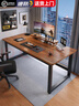 馨美凱電腦桌臺式家用簡(jiǎn)易書(shū)桌辦公桌簡(jiǎn)約現代工作臺租房臥室學(xué)習寫(xiě)字桌 【單桌1.6cm厚桌面】黑架+深胡桃 長(cháng)100cm*寬60cm*高74cm 曬單實(shí)拍圖