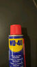 WD-40 多用途 多功能 金屬養護劑 500mL 1瓶  86500  除銹劑 潤滑劑 防銹劑 清潔劑  滿(mǎn)100瓶贈小樣 曬單實(shí)拍圖