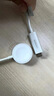 綠聯(lián)MFi認證適用蘋(píng)果手表無(wú)線(xiàn)充電器iwatch磁吸底座Typec快充版1米AppleWatchS10/9/8/7/6/SE/Ultra1/2 曬單實(shí)拍圖