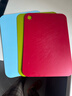 JOSEPH JOSEPH簡(jiǎn)易菜板三件套塑料砧板套裝廚具揉面墊輔食水果板菜刀板 92104 簡(jiǎn)易菜板三件套 紅綠藍 92104 曬單實(shí)拍圖