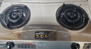 康佳（KONKA）燃氣灶煤氣灶雙灶具國家補貼 5.0kW液化氣66%高熱效率臺式 大火力不銹鋼灶臺JZY-T502Y（液化氣） 曬單實(shí)拍圖