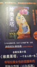 讀者+譯林雜志 2026年5月起訂閱 1年訂閱  組合共30期 青春文學(xué)散文詩(shī)歌 雜志鋪 曬單實(shí)拍圖