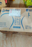 安佳（Anchor）3.6g蛋白質(zhì)全脂牛奶 新西蘭原裝進口草飼1L*12盒 曬單實拍圖