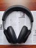 Bose【王鶴棣同款】QuietComfort 消噪耳機Ultra  頭戴式主動(dòng)降噪耳機藍牙耳機長(cháng)久續航 沉浸空間音頻 消噪耳機Ultra-經(jīng)典黑 700二代 曬單實(shí)拍圖