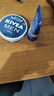 妮維雅（NIVEA）男士【王子奇同款】清爽不油膩潤膚霜150ml干皮保濕面霜護膚品 曬單實(shí)拍圖