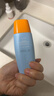 Mistine蜜絲婷防曬霜小黃帽60ml*2防水汗防紫外線(xiàn)高倍spf50+學(xué)生雙11 曬單實(shí)拍圖