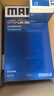 馬勒（MAHLE）帶炭PM2.5空調濾芯LAK895(新騏達11年后新軒逸12-19年/藍鳥(niǎo)16年后 曬單實(shí)拍圖