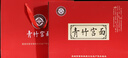 青竹宮面綠貢禮盒非遺河北石家莊特產(chǎn)藁城宮面無(wú)添加手工掛面2500克禮盒裝 曬單實(shí)拍圖