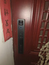 TCL3D人臉識別大屏貓眼實(shí)時(shí)監控智能鎖 智能門(mén)鎖 指紋鎖哨兵電子門(mén)鎖 K7G Plus 大地灰 曬單實(shí)拍圖