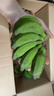 正宗蘋(píng)果蕉廣西香蕉自然熟新鮮水果奶蕉粉蕉小米芭蕉鵬貿 凈重5斤 曬單實(shí)拍圖