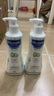 妙思樂(lè )（Mustela）兒童洗發(fā)沐浴二合一500ml*2嬰幼兒專(zhuān)用寶寶洗發(fā)水沐浴露法國進(jìn)口 曬單實(shí)拍圖