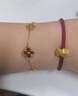 詩(shī)普琳18K黃金手鏈四葉草手鏈 鑲嵌紅瑪瑙鋯石騏驥紅 新年禮物送女友 曬單實(shí)拍圖