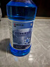 藍星防凍玻璃水-40度 2L*2瓶 汽車(chē)玻璃強力去油膜去污雨刮水四季通用 曬單實(shí)拍圖