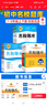 【2025秋新版】名校題庫七八年級上冊九年級全一冊 語(yǔ)文英語(yǔ)人教 數學(xué)北師大  初一二三七上八上九年級7上8上9年級 培優(yōu)初中b卷狂練沖刺 八年級上冊語(yǔ)文人教版 曬單實(shí)拍圖