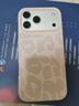 嘉丹納 JUADONAR原創(chuàng  )潮牌豹紋【一體相機鍵】iPhone17個(gè)性液態(tài)硅膠17promax手機殼全包蘋(píng)果17Pro簡(jiǎn)約高級感保護套 灰粉色-豹紋 iphone 17 Pro Max 曬單實(shí)拍圖