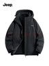 吉普（JEEP）沖鋒夾克衣男女同款三合一兩件套保暖防風(fēng)加絨外套 幻影黑 2XL 曬單實(shí)拍圖
