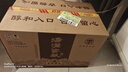 湯溝窖藏一號 42度/52度 濃香型白酒 節日送禮商務(wù)宴請純糧江蘇白酒 52度 500mL 6瓶 【高度整箱】 曬單實(shí)拍圖