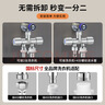 科固（KEGOO）角閥三通分水器一進(jìn)二出雙出水 洗衣機水龍頭一分二轉換接頭K6024 曬單實(shí)拍圖