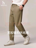 哈吉斯（HAZZYS）男裝 秋款長(cháng)褲通勤男褲子棉彈寬松錐形休閑褲男ATDZP0CCX47 卡其色KK 30 （170/74A） 曬單實(shí)拍圖