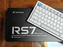 ATK RS7V2Ultra磁軸鍵盤(pán) 有線(xiàn)單?？椭苹姼偀o(wú)畏契約RT模式75配列游戲辦公機械鍵盤(pán) 銀刃-雪刃軸 曬單實(shí)拍圖