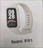 小米R(shí)edmi 手環(huán)3 米色 智能手環(huán) 全天血氧檢測(cè) 高刷大屏 超長(zhǎng)續(xù)航 運(yùn)動(dòng)手環(huán)送男友送女友 曬單實(shí)拍圖