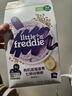 小皮（Little Freddie）米粉高鐵雙有機 嬰兒寶寶輔食新鮮原裝進(jìn)口低敏米糊6到12個(gè)月以上 【7到9月+】有機藍莓香蕉七種谷物* 曬單實(shí)拍圖