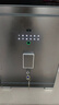 虎牌保險柜家用辦公防火防盜CSP國標認證（3c認證）保險箱全鋼重型加厚防搬走夾萬(wàn) 高60cm 高級灰 面部識別款（人臉識別/指紋/密碼/鑰匙） 曬單實(shí)拍圖