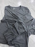 貓人（MiiOW）超薄款玻尿酸潤膚肌底衣男士發(fā)熱美膚衣無(wú)痕內搭秋衣秋季套裝秋冬 灰色-單上衣 【超薄打底 玻尿酸潤膚】 XL 【推薦體重：100-130斤】 曬單實(shí)拍圖