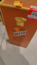 茅臺 王子酒 醬香經(jīng)典（2.0）醬香型白酒 53度 500ml 單瓶裝 曬單實(shí)拍圖