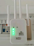 京親甄選WIFI信號放大器無(wú)線(xiàn)轉有線(xiàn)信號增強手機全屋網(wǎng)絡(luò )增強接收穿墻王ap5G通用路由放大器三合一加強版 300M4天線(xiàn)【適配2.4G網(wǎng)絡(luò )】 【無(wú)線(xiàn)中繼 有線(xiàn)AP】 曬單實(shí)拍圖