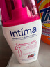 茵緹瑪（Intima）【宋茜同款】私處護理液蔓越莓女性私密處洗液女士婦科外陰部止癢 曬單實(shí)拍圖