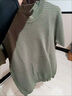 皮爾卡丹（pierre cardin）春秋季新款針織短袖男士t恤半袖毛衣男毛衫毛線(xiàn)衣男式打底衫上衣 1117-灰綠色 XL 120-145斤 曬單實(shí)拍圖
