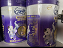 伊利QQ星榛高紫金裝 兒童奶粉4段(6歲以上)700g  學(xué)生奶粉 1罐 曬單實(shí)拍圖