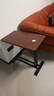 樂(lè )歌實(shí)木床邊桌升降床上電腦桌可移動(dòng)適宜家用茶幾T04黑胡桃木色 曬單實(shí)拍圖